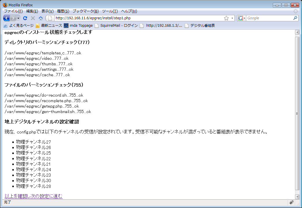step1.png