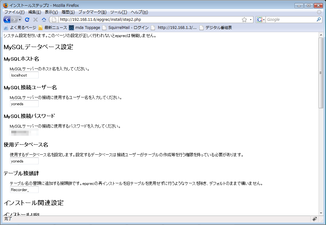 step2a.png