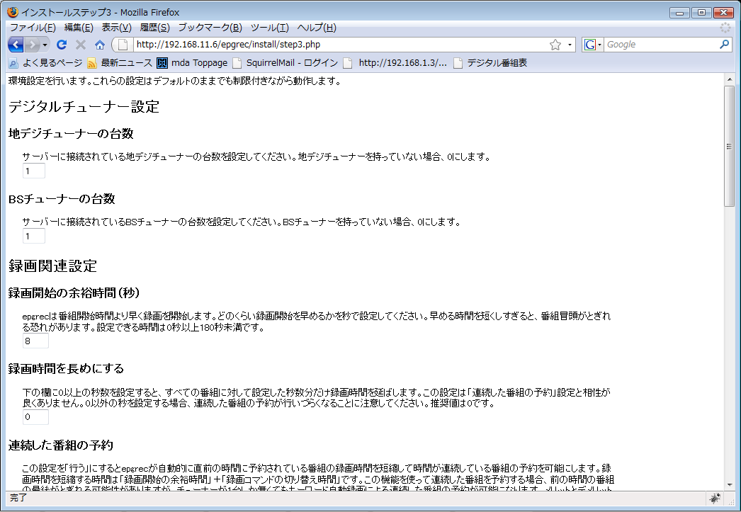 step3.png