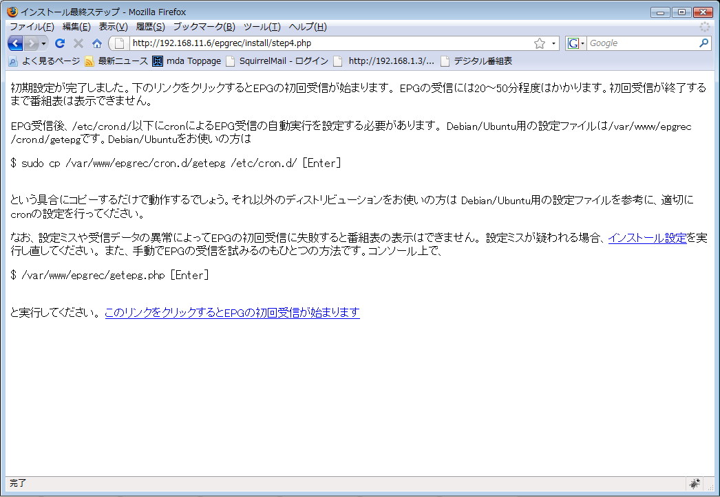 step4.png
